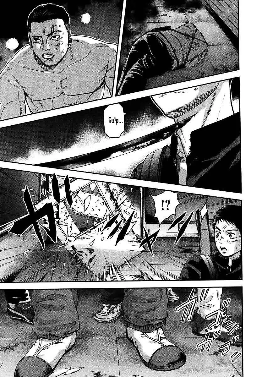 Gunjou Senki [ALL CHAPTERS] Chapter 8 16